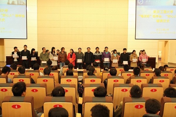 学校举办“喻友旺”助学金、“好心人”助学金颁奖仪式