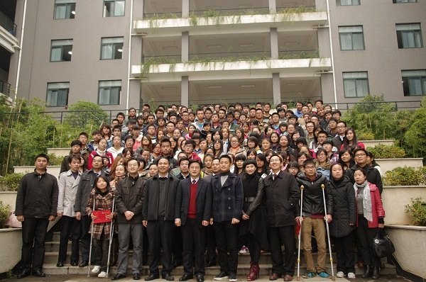 学校举办“喻友旺”助学金、“好心人”助学金颁奖仪式