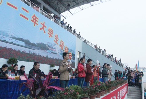 湖北科技学院2012年大学生运动会落幕