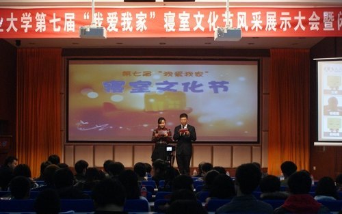 ׷�󽡿���ѧ���� ������������֮��