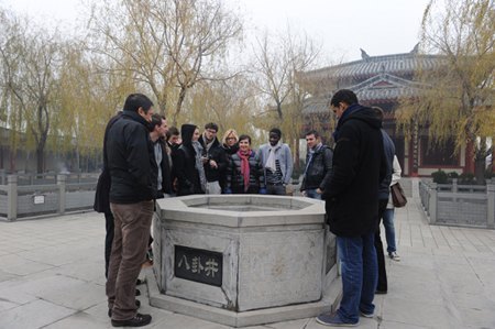 中法孙子兵法研修项目第三期培训班成功举办