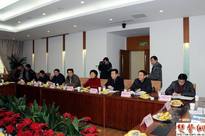 פ����У����������ϯ�������Ͼ�����ѧԺ�ٿ�