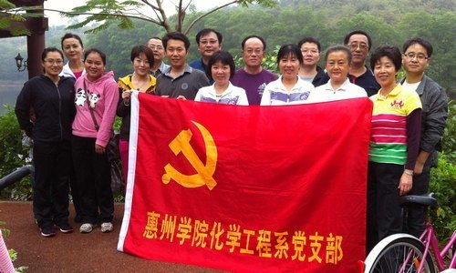 ���������졿����ϵ����֧��֯ȫ���ʦ�κ컨��