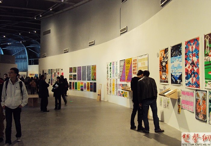 第六届全国视觉传达教育论坛设计系列展在美术馆开幕