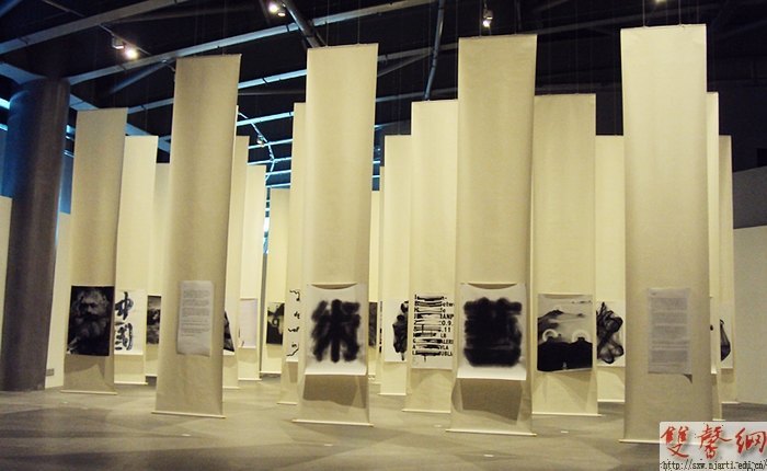 第六届全国视觉传达教育论坛设计系列展在美术馆开幕