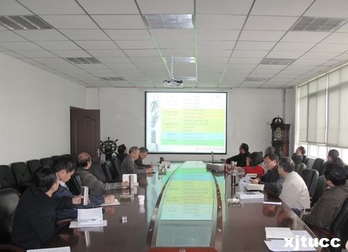 ������ͨ��ѧ����ѧԺ�ٿ��޶��������������㱨��Э����