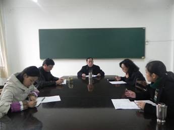 ��ͼ�ģ����չ�ҵ��ѧ����ѧԺ�ٰ�2013���ҵ����ҵ�г�