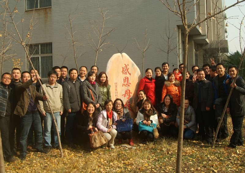 十年再聚首 久别话重逢——许昌师专计算机系99级学生毕业10周年相聚母校