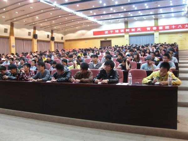 У�쵼��ϯ����ϵѧ������ר����