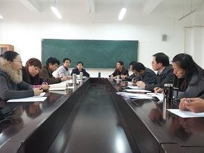 各学院各部门迅速掀起学习贯彻党的十八大热潮