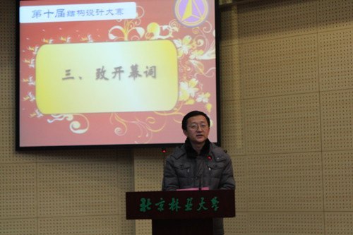 第十届结构设计大赛决赛上演巅峰对决