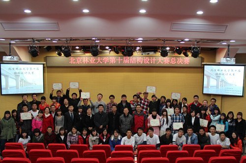 第十届结构设计大赛决赛上演巅峰对决