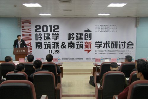 2012�����Ͻ���ѧ�������Ͻ������¡�ѧ�����ֻ�