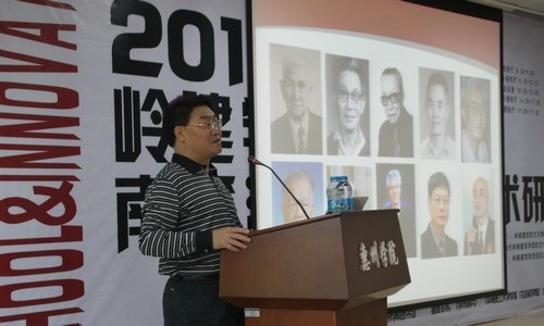 2012�����Ͻ���ѧ�������Ͻ������¡�ѧ�����ֻ�