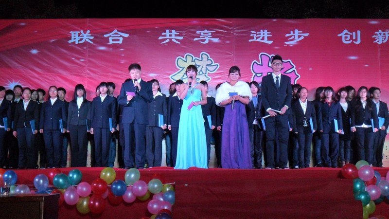 ��Ͽ��ѧ�Ƽ�ѧԺ���е��߽조���Ż�¡���Ļʽ����