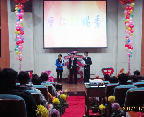 ��������ϵ�ٰ�ڶ�������ְ����