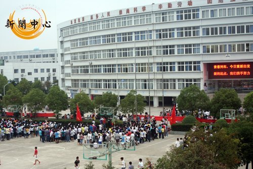 【组图】江汉大学文理学院2012级新生接待工作圆满结束
