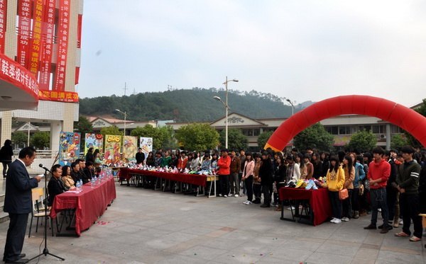 У쵼μѧԺЬƱҵƷչĻʽ