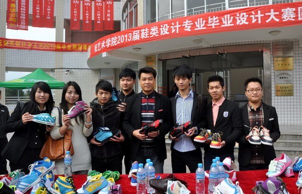 У쵼μѧԺЬƱҵƷչĻʽ