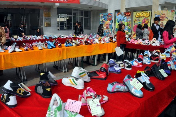 У쵼μѧԺЬƱҵƷչĻʽ