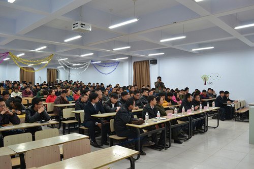 长春建筑学院第八届食堂管理委员会成立大会隆重举行
