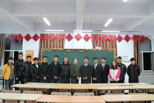 长春建筑学院第八届食堂管理委员会成立大会隆重举行