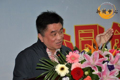 ����ͼ��������ѧ����ѧԺ���н�Ժʮ���������