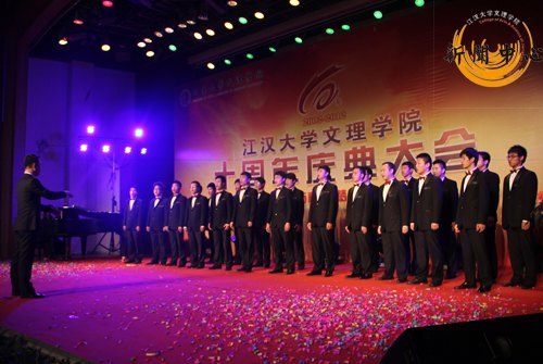 ����ͼ��������ѧ����ѧԺ���н�Ժʮ���������