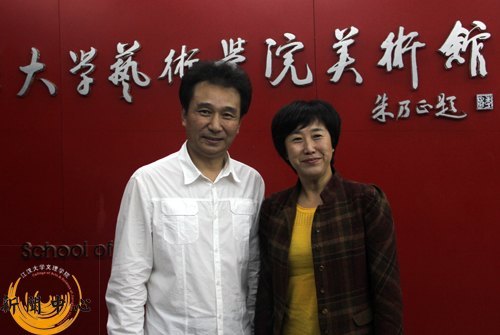 ����ͼ��������ѧ����ѧԺ���н�Ժʮ���������