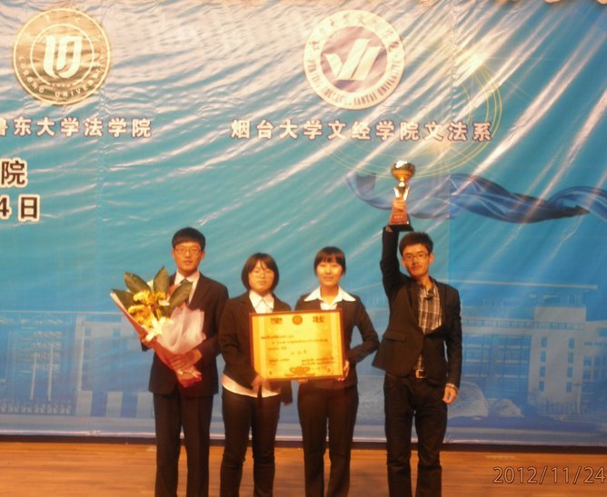 �ķ�ϵ���׽�פ�̸�У�ķ���רҵ�����������л�Ѽ�