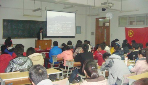 ��������ϵ�ٰ����ջPPT��ʾ����