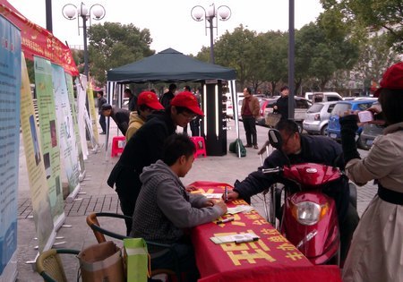 ʡ��У��Լ��У԰����Ѳ��չ�߽�̨��ѧԺ