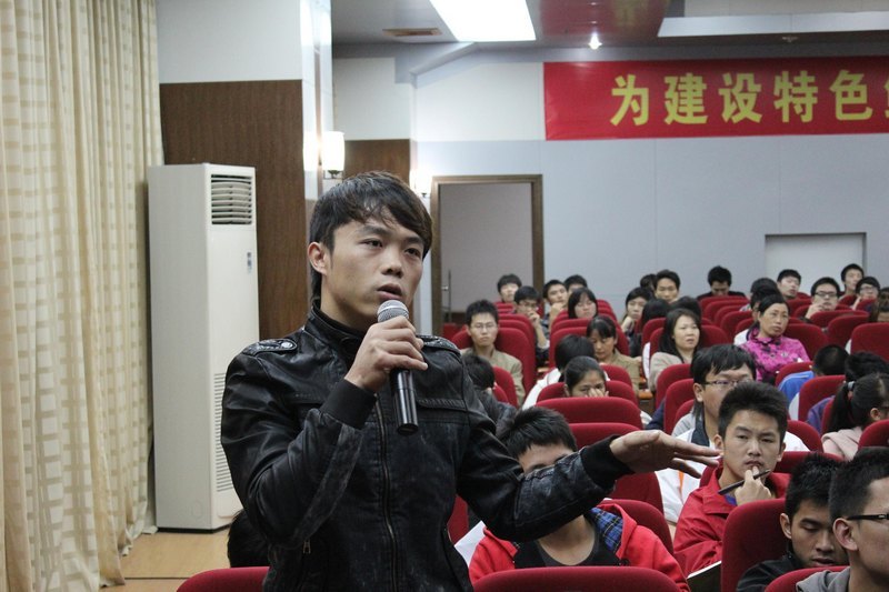 㶫ʡʯװصʵҸڲʿѧ