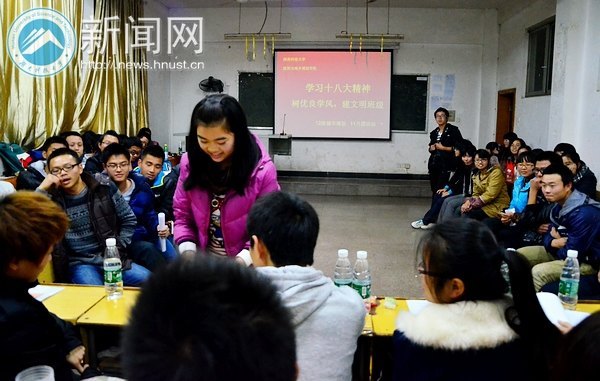 Ԣѧ���֣�����ѧԺ�����Ż�����ʮ�˴�ѧϰ��