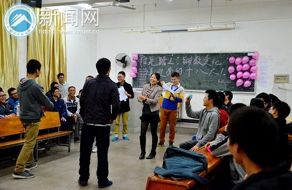 Ԣѧ���֣�����ѧԺ�����Ż�����ʮ�˴�ѧϰ��