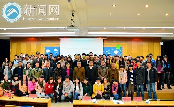 广播电视台第十届大学生记者站成立大会暨广播电视传媒协会第一届成立大会举行