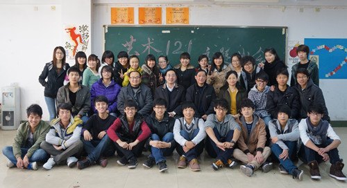 校纪委书记张宁教授参加联系班级艺术121班主题班会