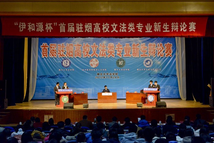 ׽פ̸Уķרҵ̨ѧɹٰ