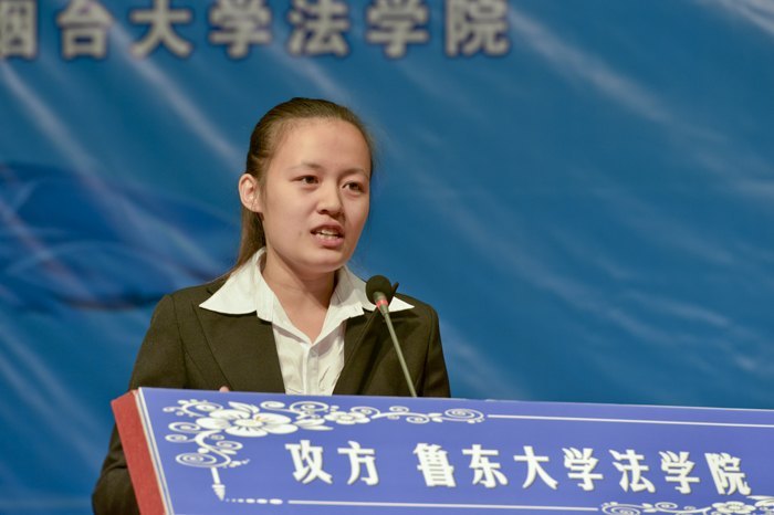 ׽פ̸Уķרҵ̨ѧɹٰ