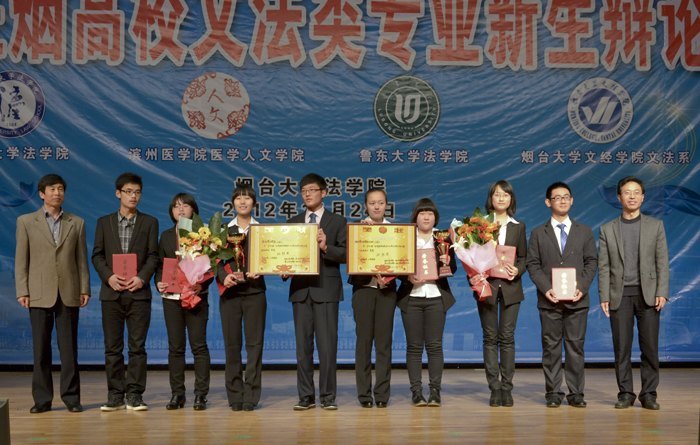 ׽פ̸Уķרҵ̨ѧɹٰ