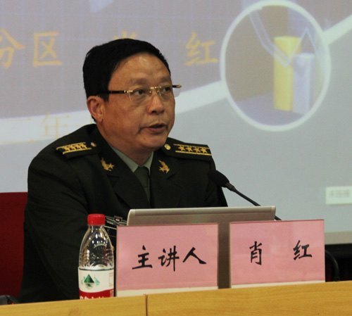 惠州市委常委、惠州军分区政委肖红大校到惠州学院讲学