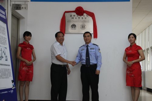 ����ѧԺ������й��������Ͼ������������ҽ�����ʽ