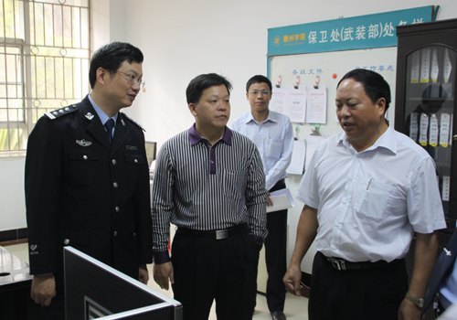 ����ѧԺ������й��������Ͼ������������ҽ�����ʽ