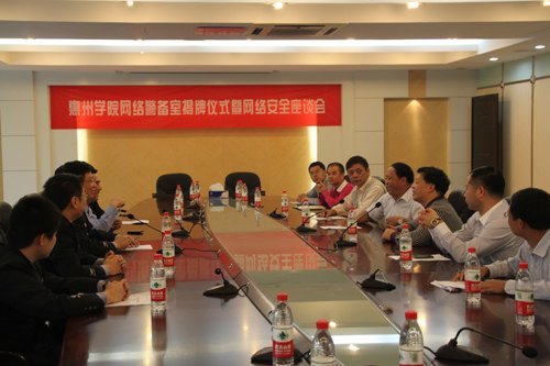 ����ѧԺ������й��������Ͼ������������ҽ�����ʽ