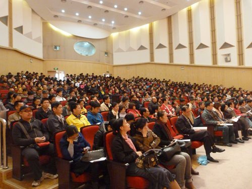 肇庆学院召开学风建设工作会议 新一轮学风建设拉开序幕