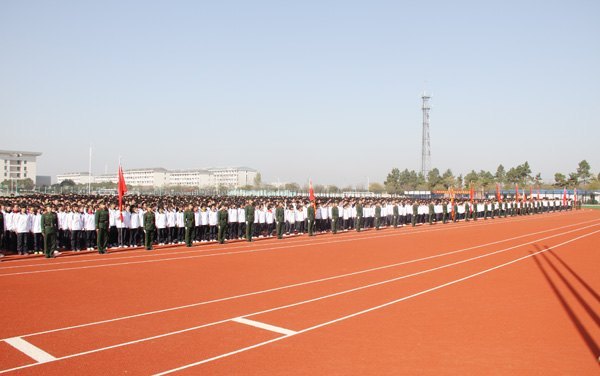 皖西学院隆重举行2012级新生军训动员大会