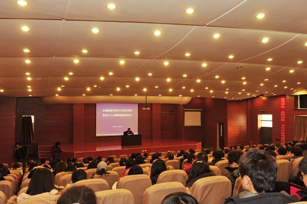 ѧϰ�����᳹ʮ�˴��񸨵���