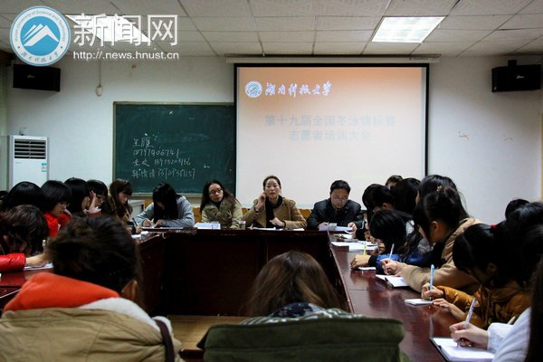 ϿƼѧ60־Ը߽ΪʮŽȫӾ