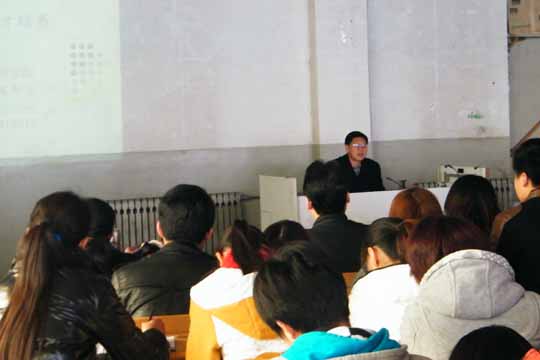 山西大学朱专法博士来晋中学院作专题讲座