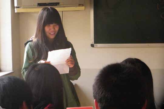 ����ѧԺ�ٿ�ѧ���������ʼ����մ����ܽ�佱��